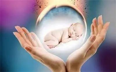 试管婴儿包生男孩公司生殖医学中心